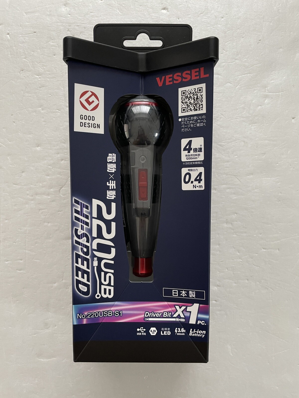 Vessel 220USB-S1 High Speed Ball Grip USB Charge Power Driver 1 Bit Set New
