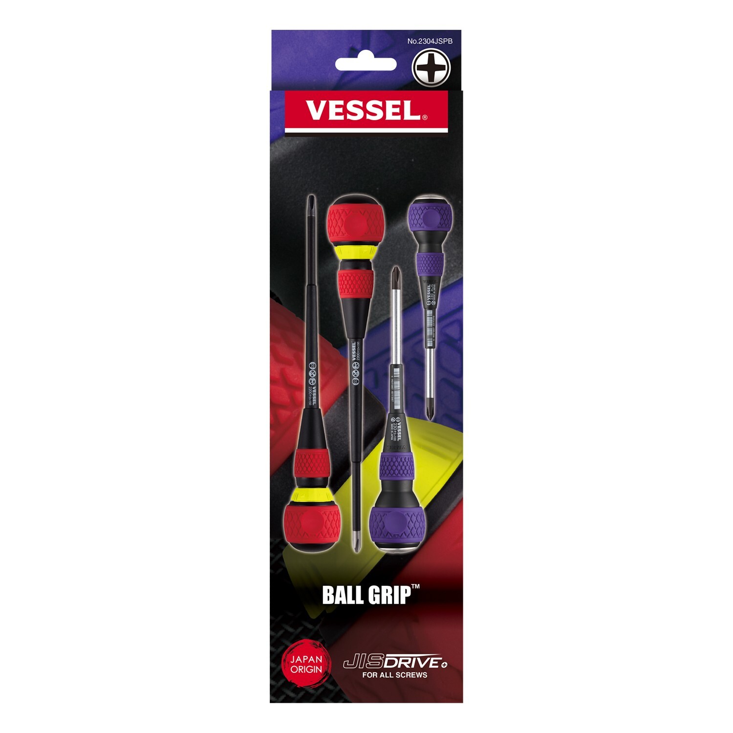 Vessel 4pc Ball Grip JIS Screwdriver Set Ratcheting & Tang-Thru P1, P2, P3