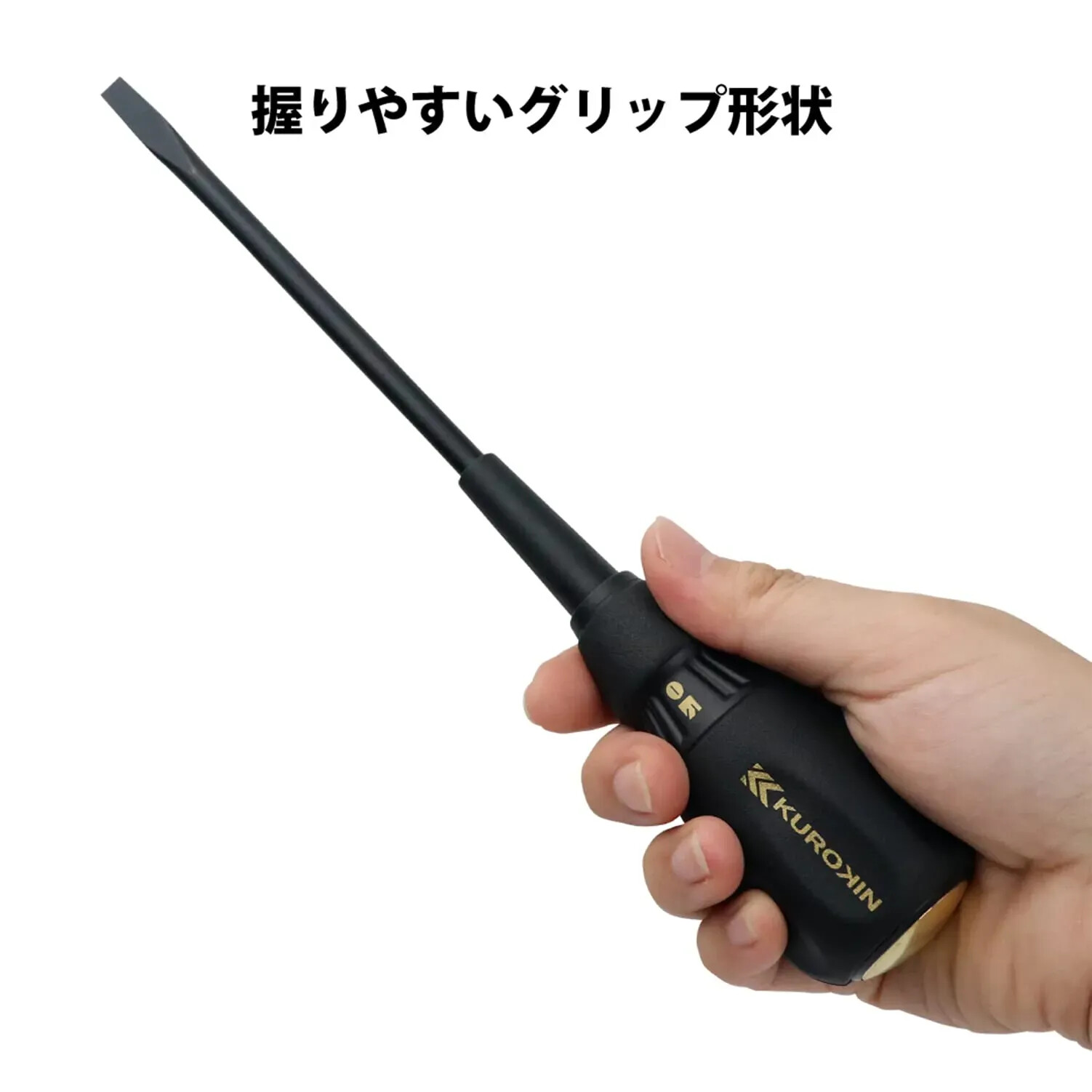 FUJIYA KUROKIN 566K-BG (6×150) Penetration Screwdriver Plastic Grip Magnetic Tip