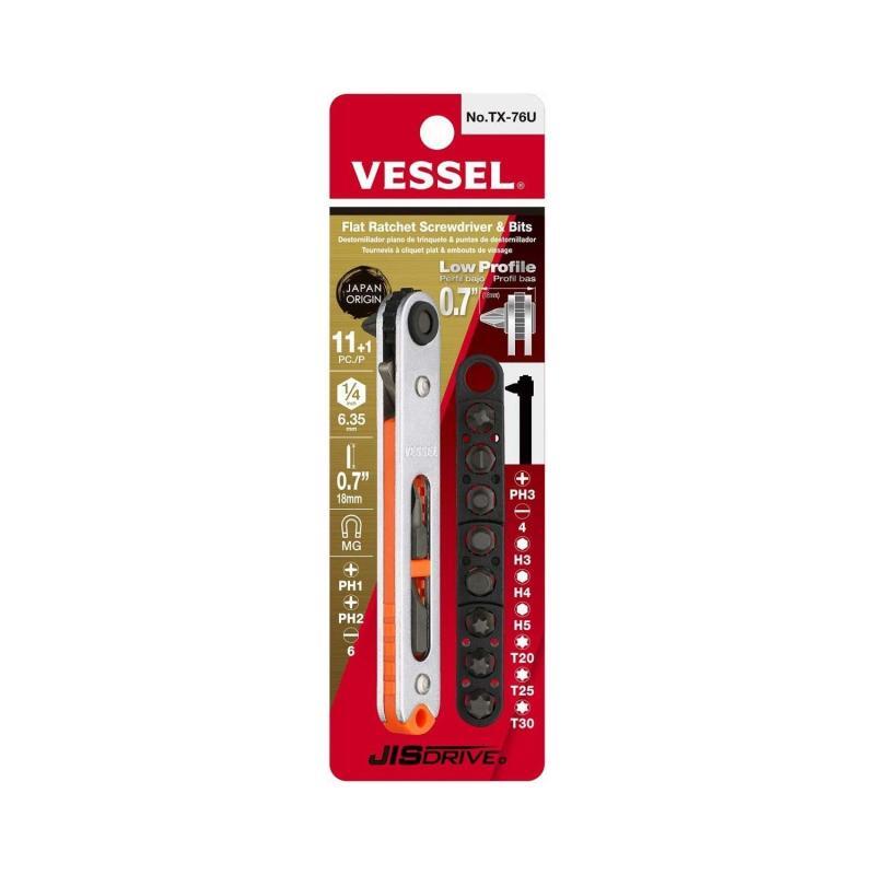 Vessel Tools TX76U Low-Profile Flat Plate Ratchet Screwdriver Set 11 Pieces