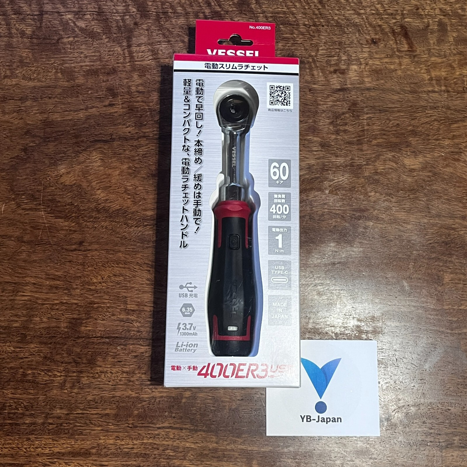 VESSEL 400ER3 Cordless Electric Slim Ratchet USB-TypeC Electric & Manual Japan