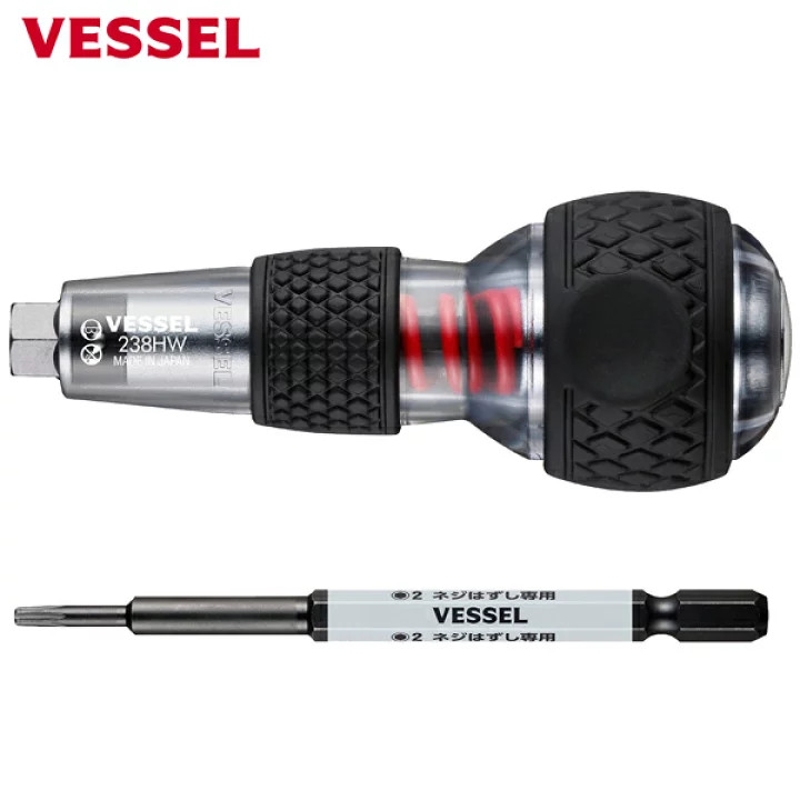 VESSEL 238HW2 Ball Grip Impactor with Hasselbit + 2 x 100 NEW