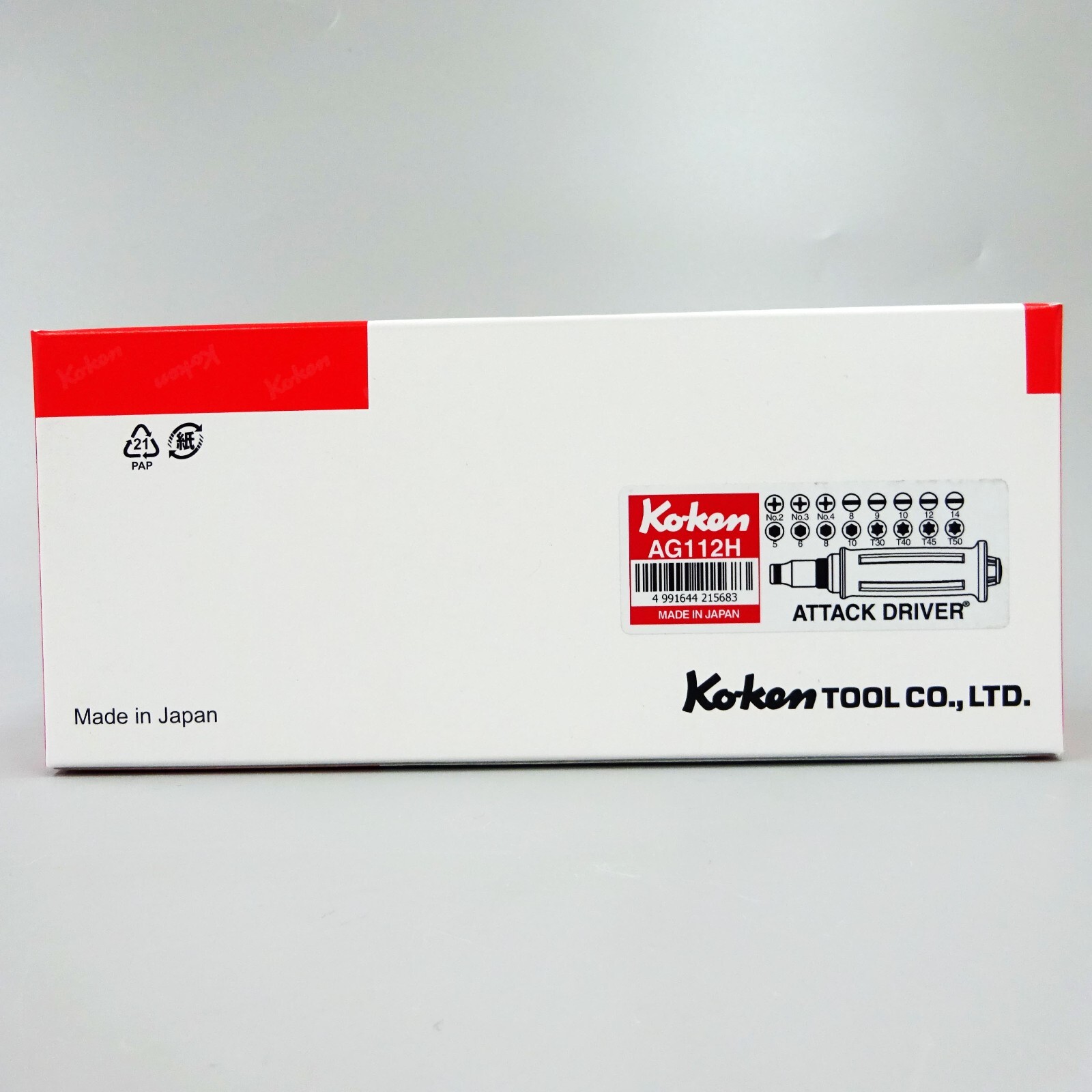 Koken 1/2 (12.7mm) SQ. Attack driver set 18 months assembly AG112H 18Pcs NEW