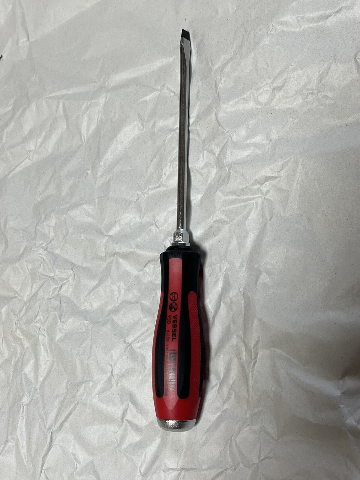VESSEL 930 megadora JIS flat slotted head screwdriver 4 product set Japan flat