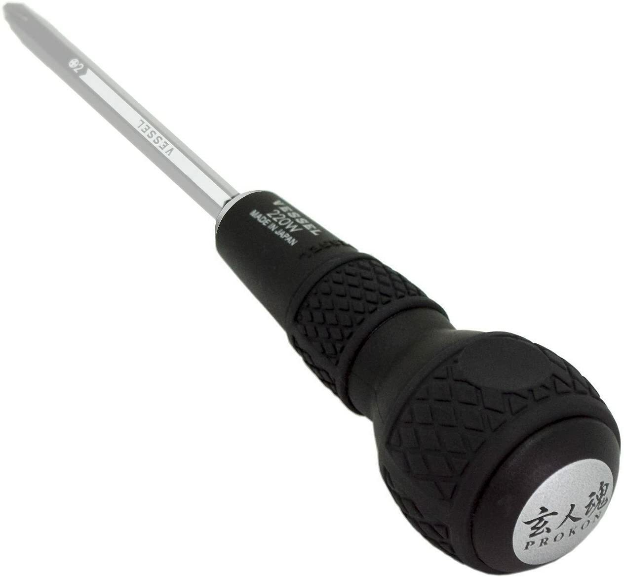 Vessel Ball Grip 1/4″ Hex Bit Interchangeable Screwdriver Set 220W-3 JAPAN
