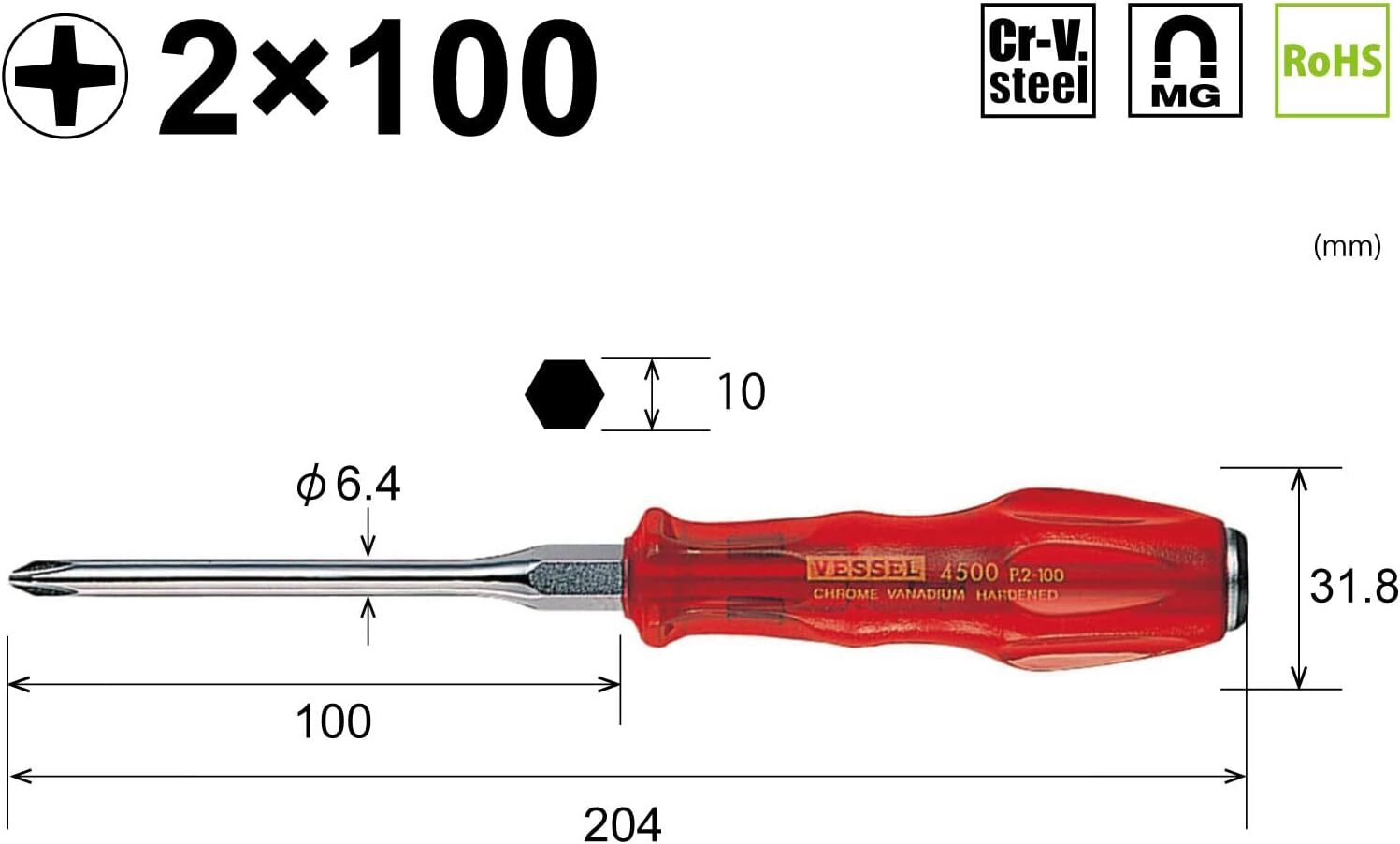 VESSEL 4500 screwdriver 8-piece set Phillips slotted head JIS power grip Japan
