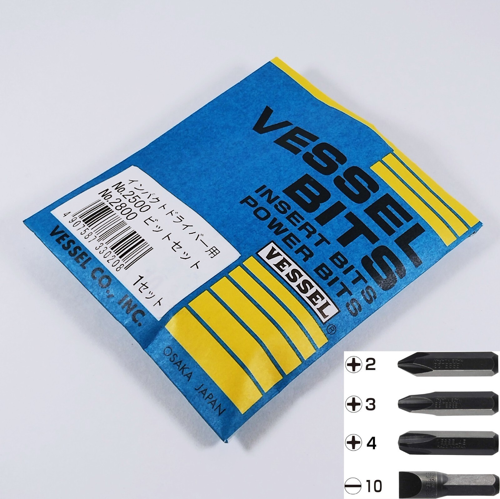 VESSEL BS2500 Impact Screwdriver Bits Heavy Duty 4 Pcs JIS Set New