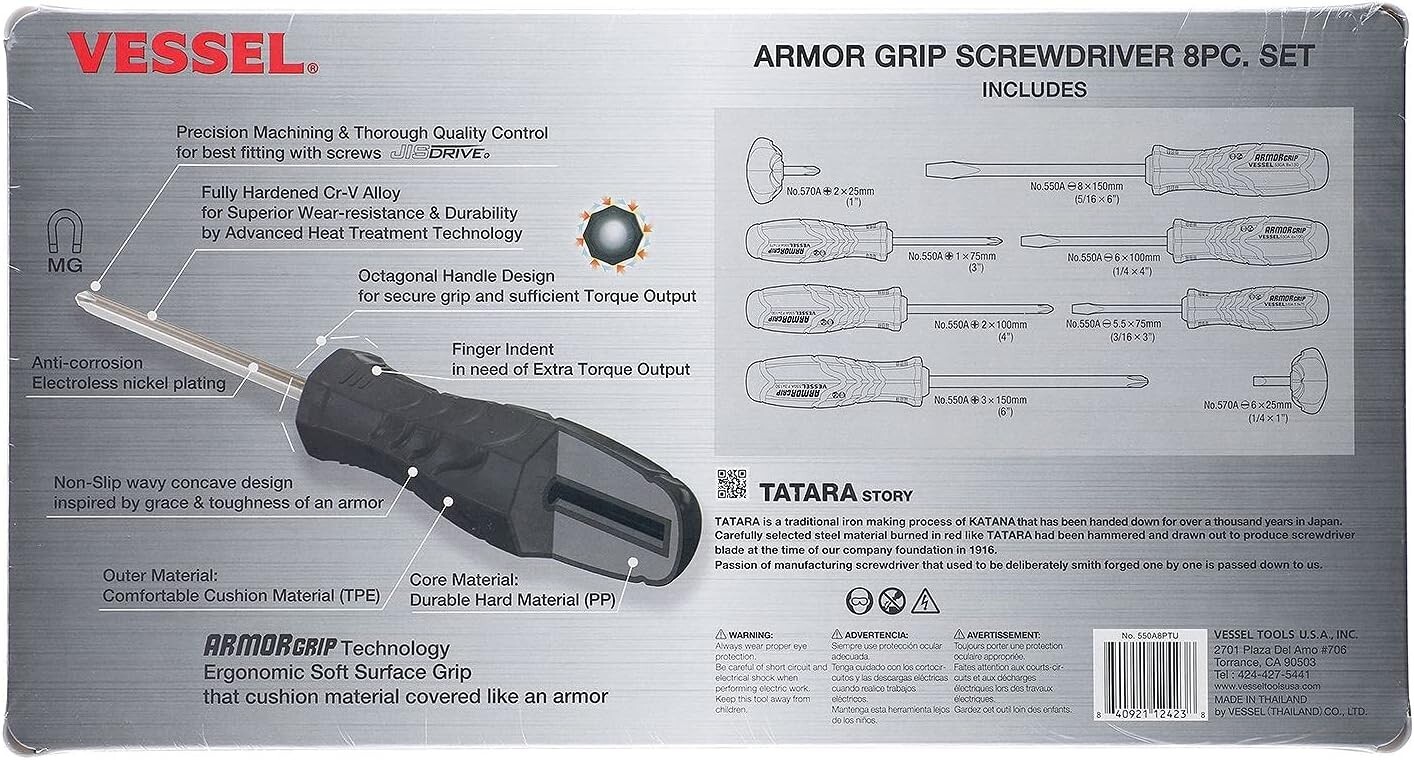 VESSEL ARMOR GRIP Screwdriver 8PC. Set (JISDRIVE) No.550A8Ptu (Previous)