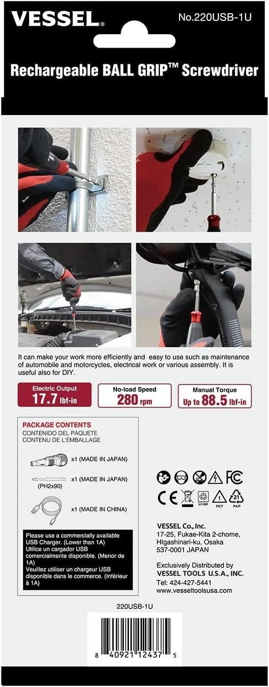e-ASSIST Dual-Mode Screwdriver | High Torque, Built-in LED Light, Lightweight