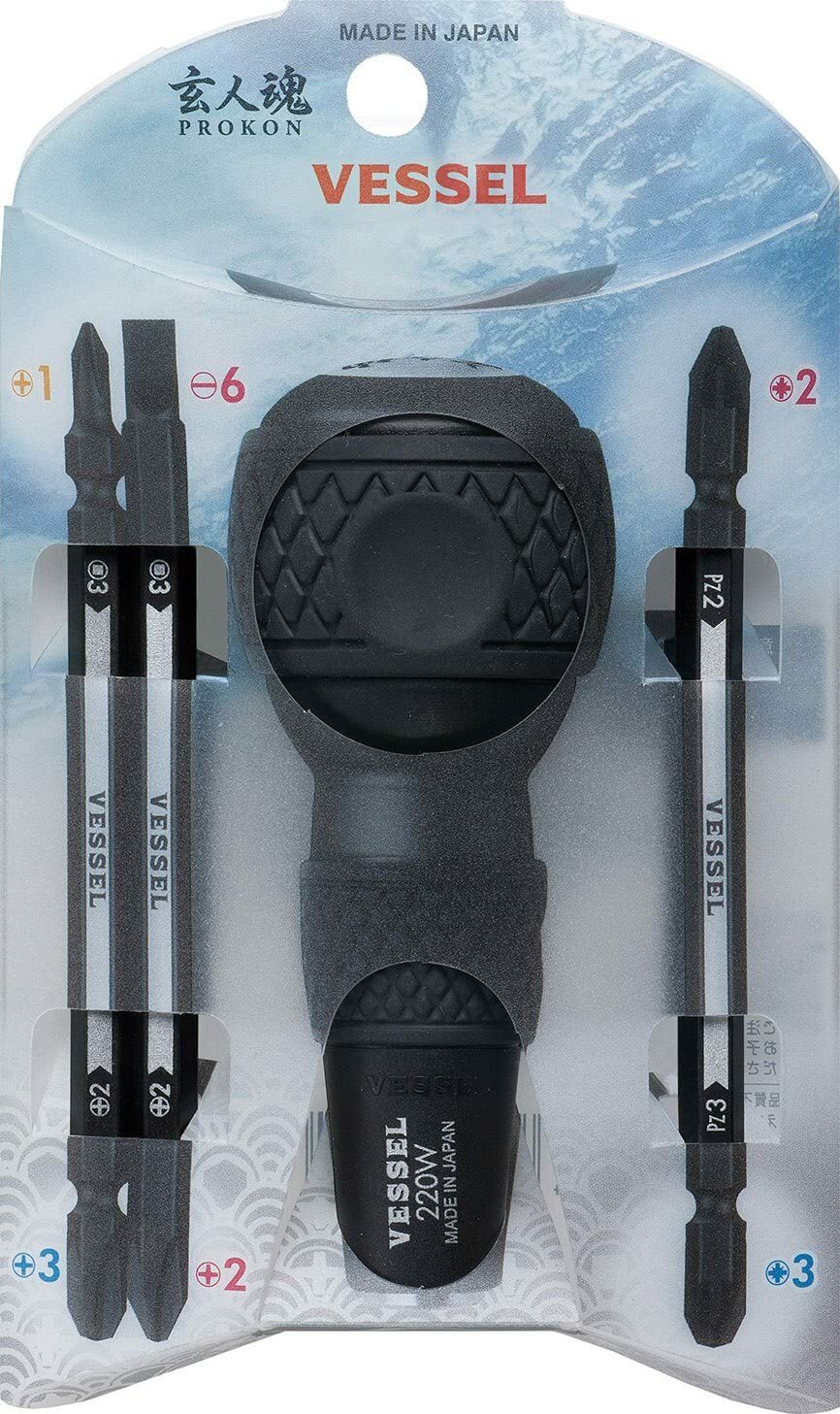Vessel Ball Grip 1/4″ Hex Bit Interchangeable Screwdriver Set 220W-3 JAPAN