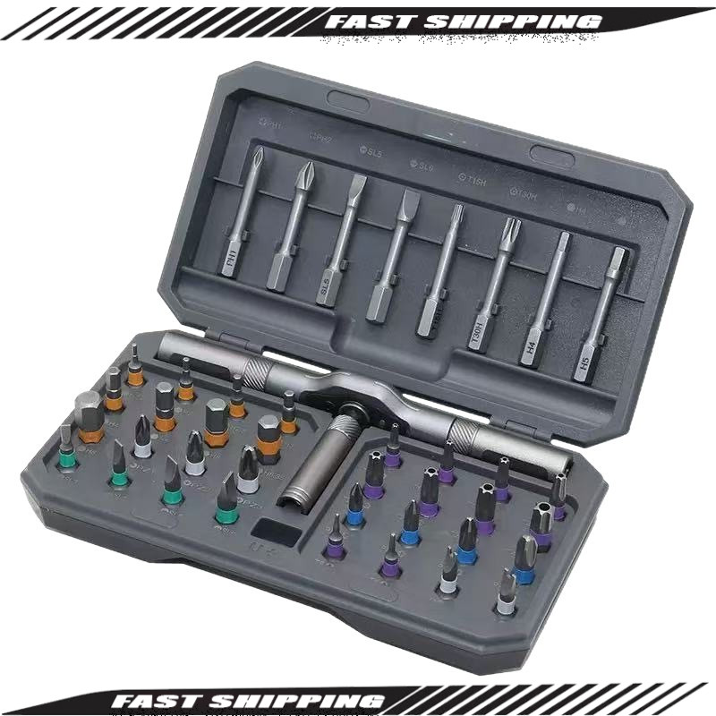 42 in 1 Magnetic Screwdriver Set Precision Ratchet Handle DIY Multi Repair Tool