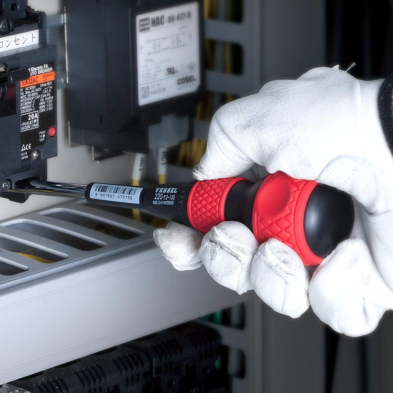 220 Ball Grip +2×100 JIS Screwdriver