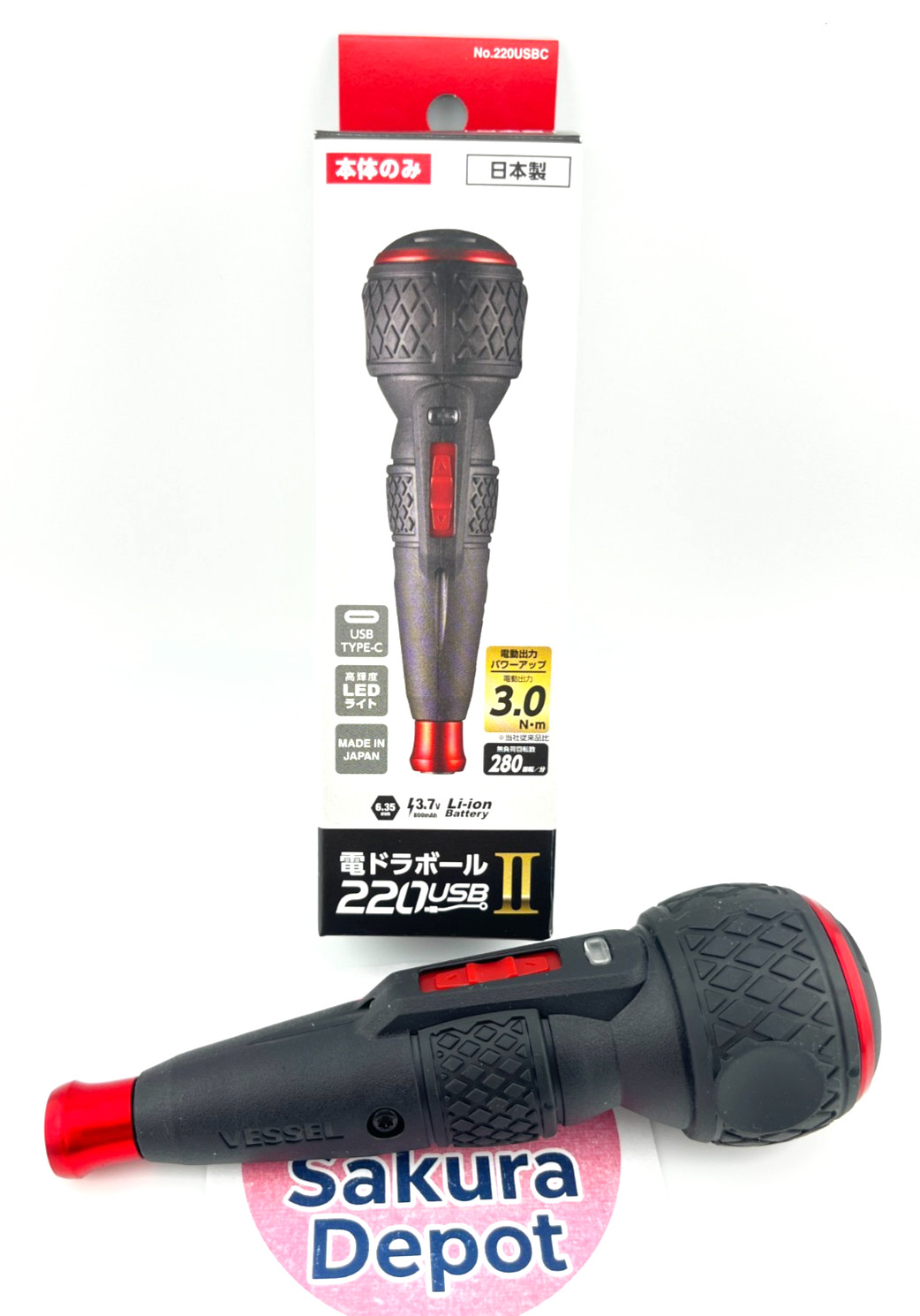 VESSEL 220USBC Electric Ball Grip Screwdriver II 3.0Nm Torque USB-C Body Only JP
