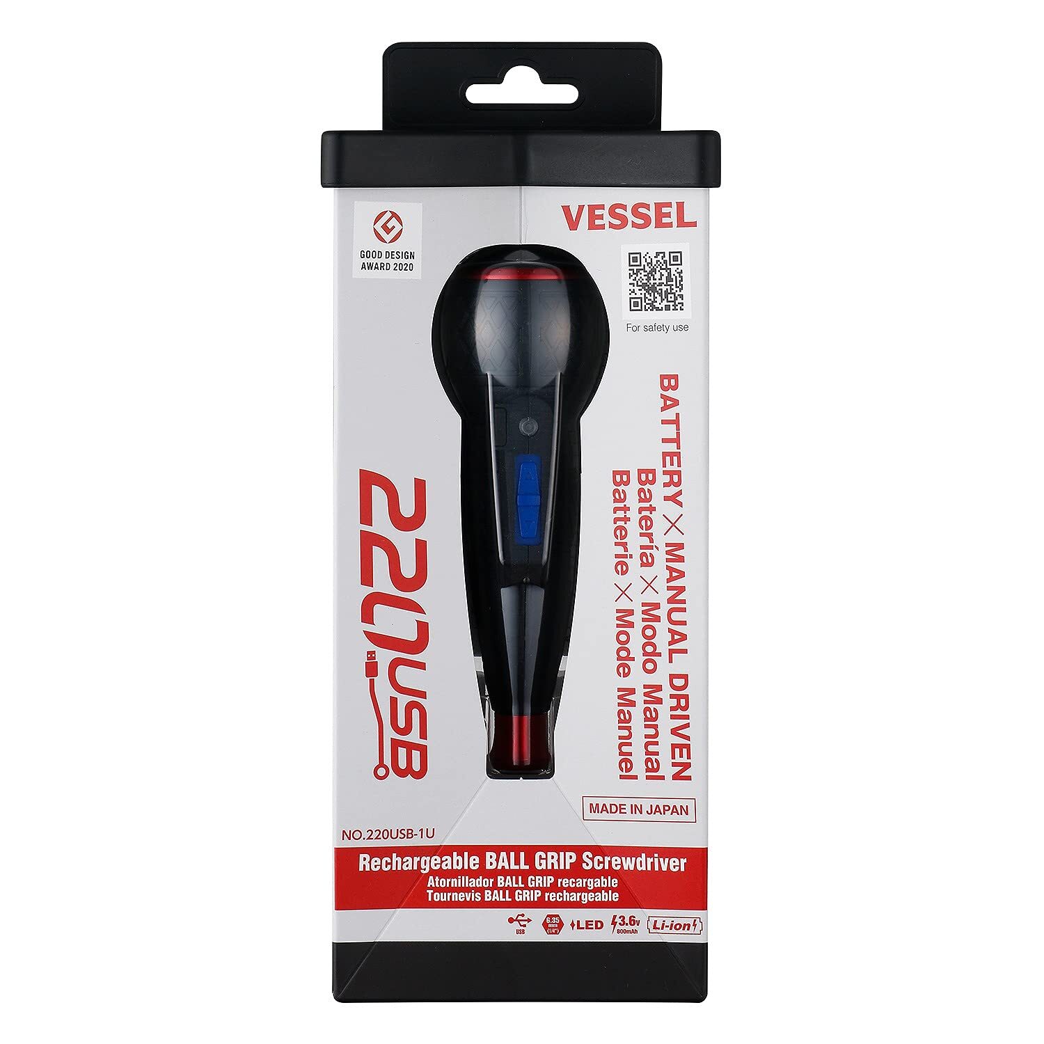 Ball Grip Rechargeable Screwdriver Cordless No.220usb1u 220usb1u Made In Japan B