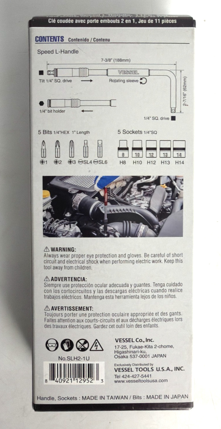 [NEW] (SLH21U) Vessel 2-Way Speed L-Handle with Bit & Socket Set