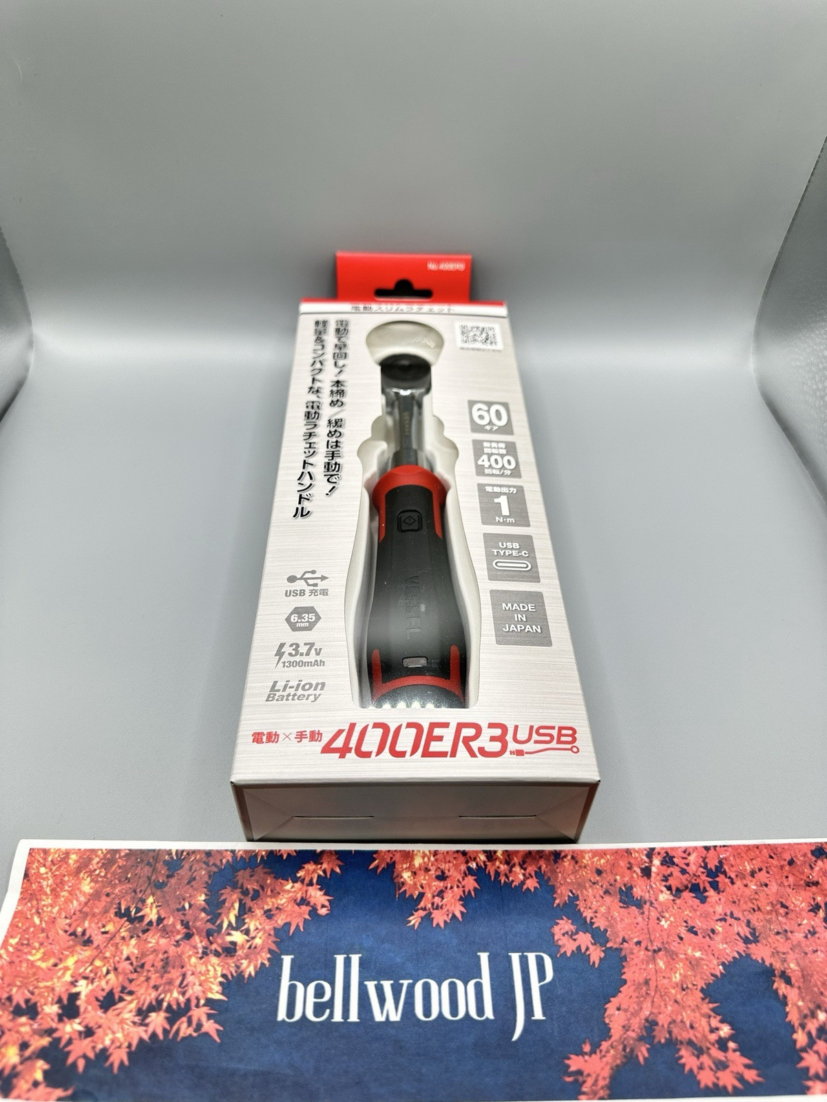 VESSEL 400ER3 Cordless Electric Slim Ratchet MotionPro USB Electric & Manual JPN