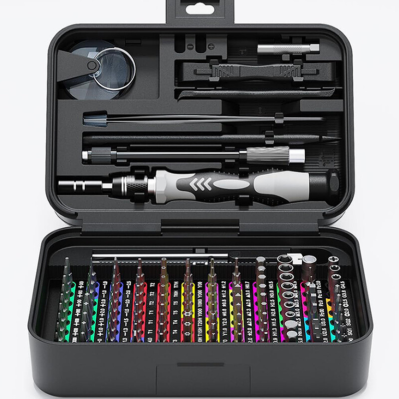 132 in 1 Precision Screwdriver Set PC Phone Computer Electronics Repair Tool Kit