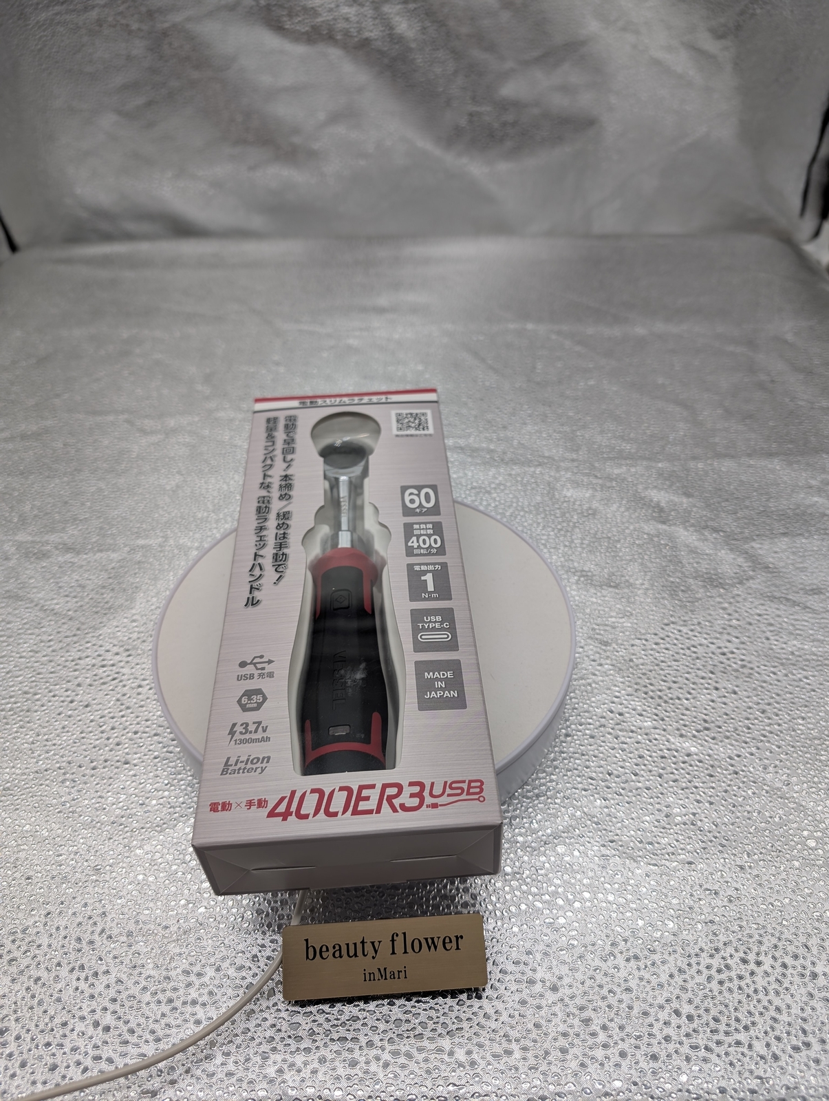 VESSEL 400ER3 Cordless Electric Slim Ratchet MotionPro USB Electric & Manual new