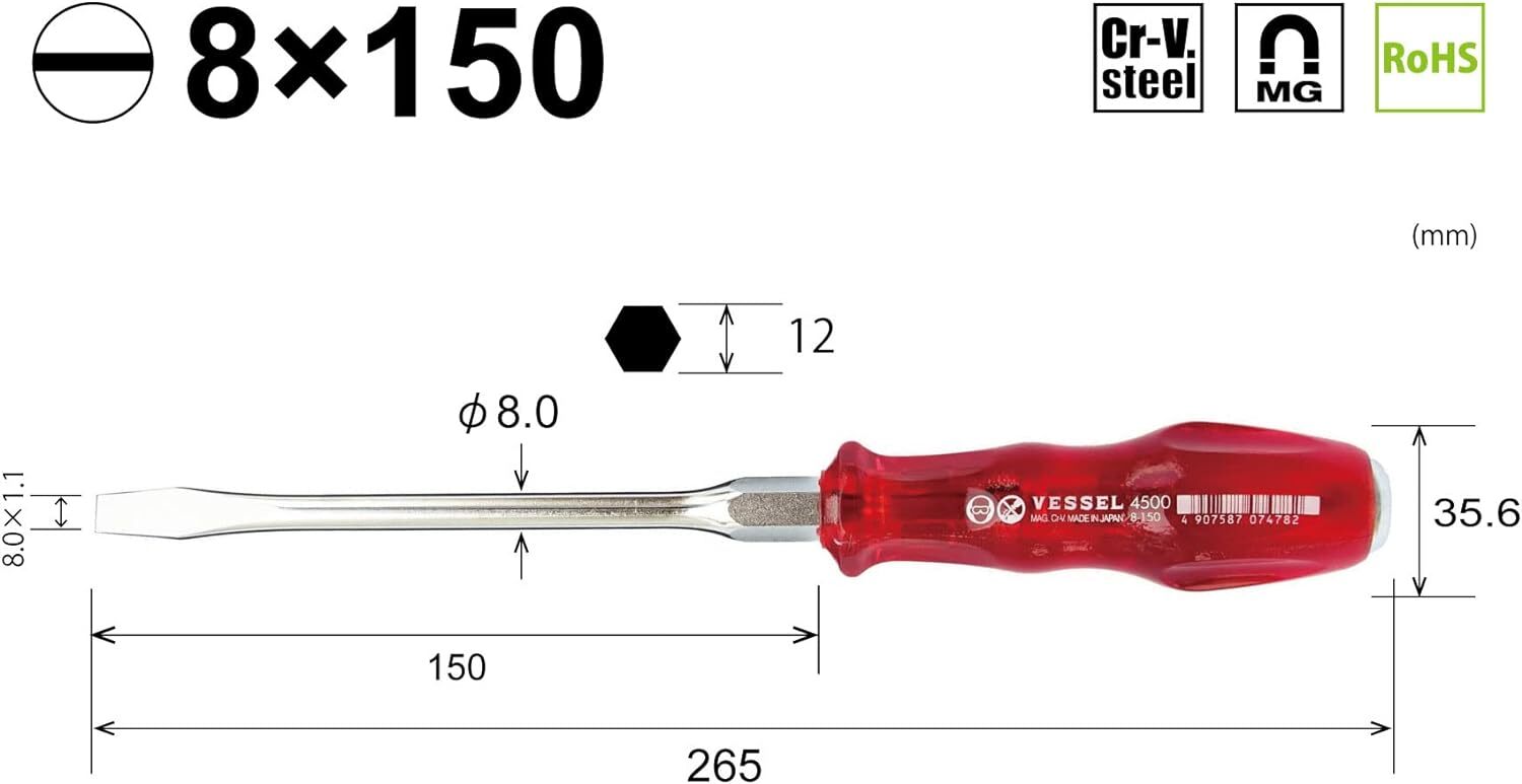 VESSEL 4500 screwdriver 8-piece set Phillips slotted head JIS power grip Japan