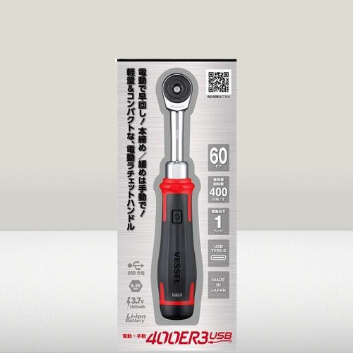 VESSEL 400ER3 Cordless Electric Slim Ratchet MotionPro USB Electric & Manual new