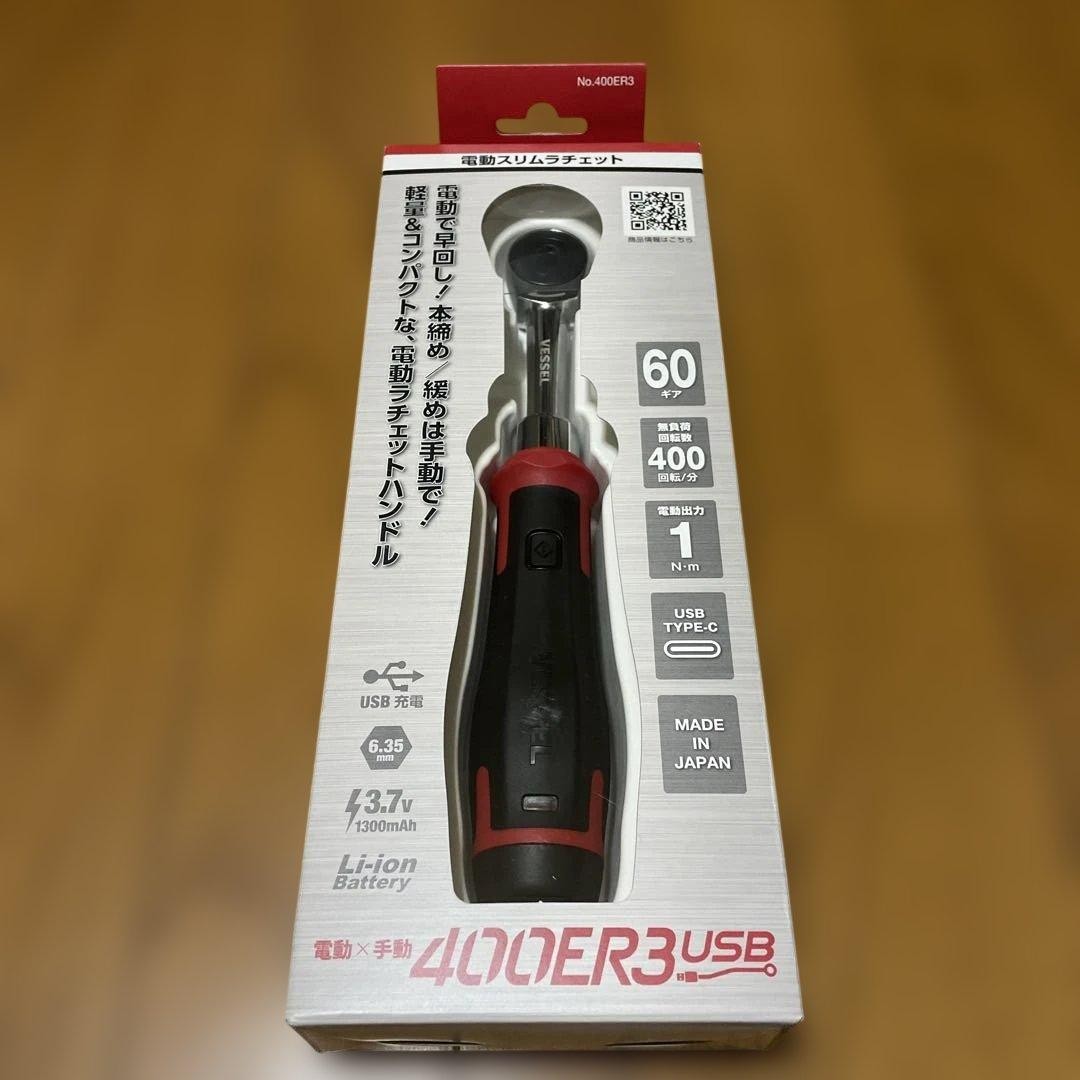 VESSEL 400ER3 Cordless Electric Ratchet Wrench Slim USB Rechargeable RED