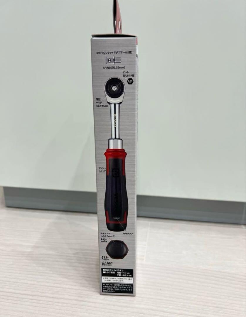 VESSEL 400ER3 Cordless Electric Slim Ratchet MotionPro USB Electric & Manual JPN