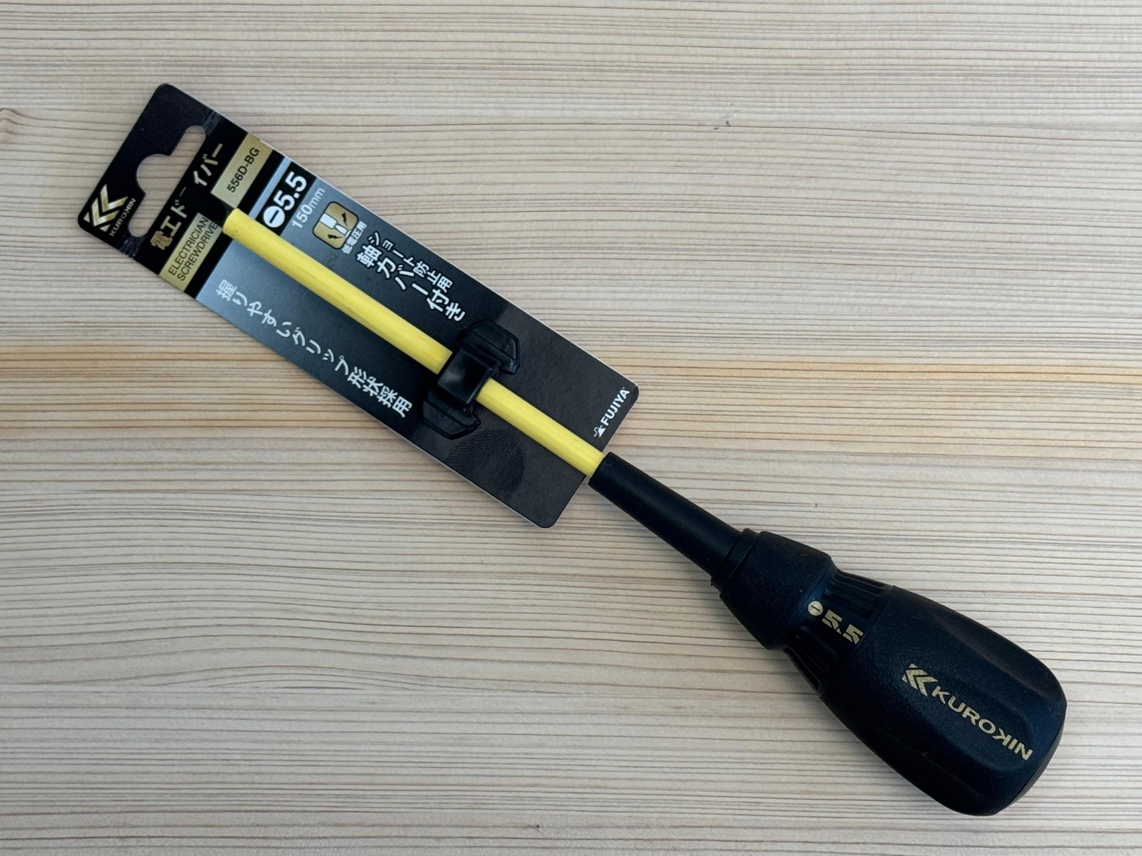 FUJIYA KUROKIN 556D-BG -5.5×150 Electrician Driver For Professionals