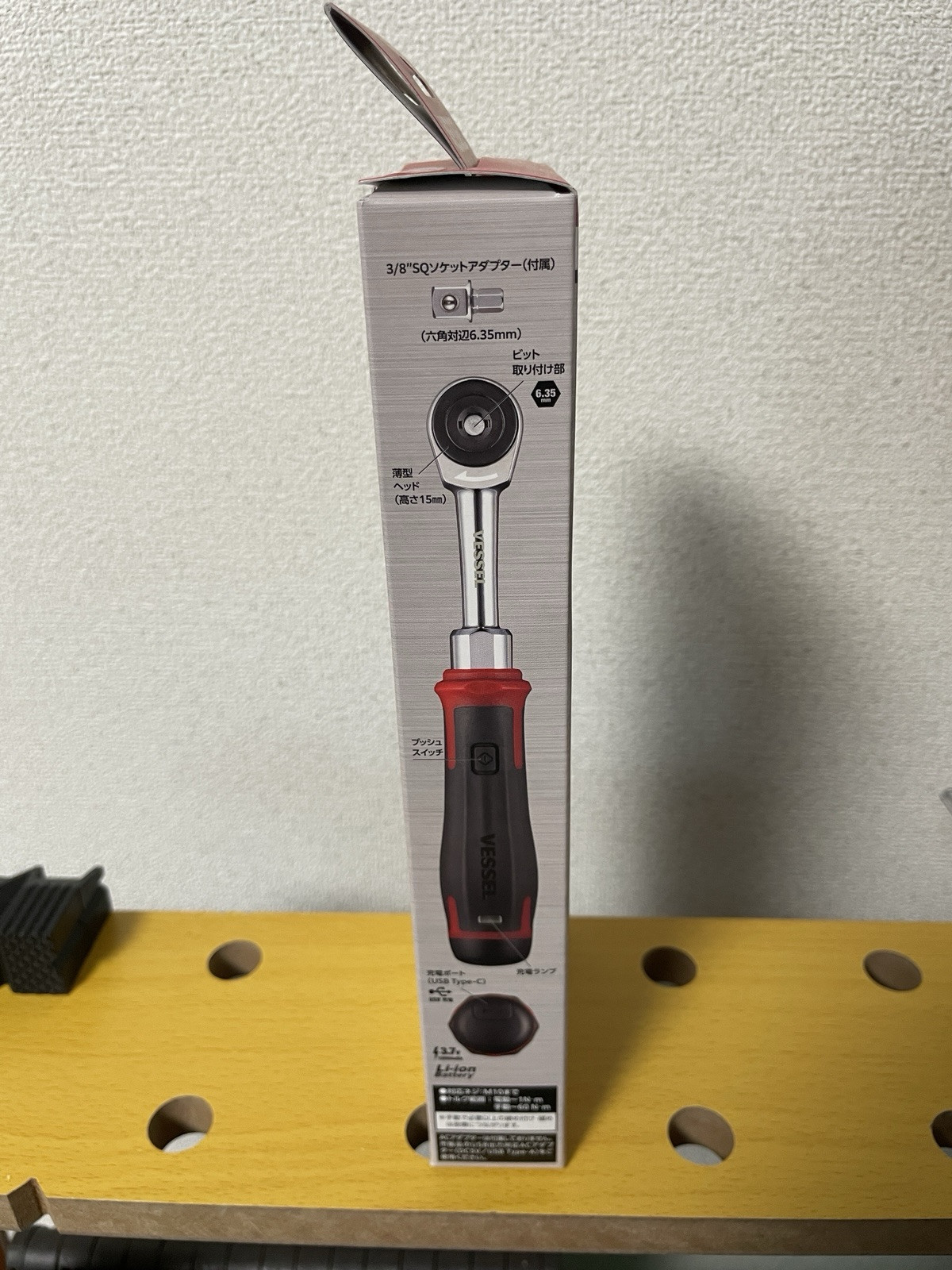VESSEL 400ER3 Cordless Electric Slim Ratchet MotionPro USB Elec & Manual JP PreO