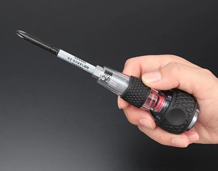 VESSEL 238HW2 Ball Grip Impactor with Hasselbit + 2 x 100 NEW