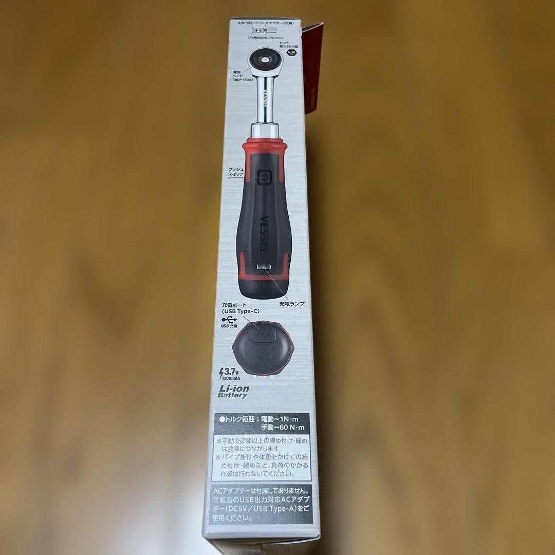 VESSEL 400ER3 Cordless Electric Ratchet Wrench Slim USB Rechargeable RED
