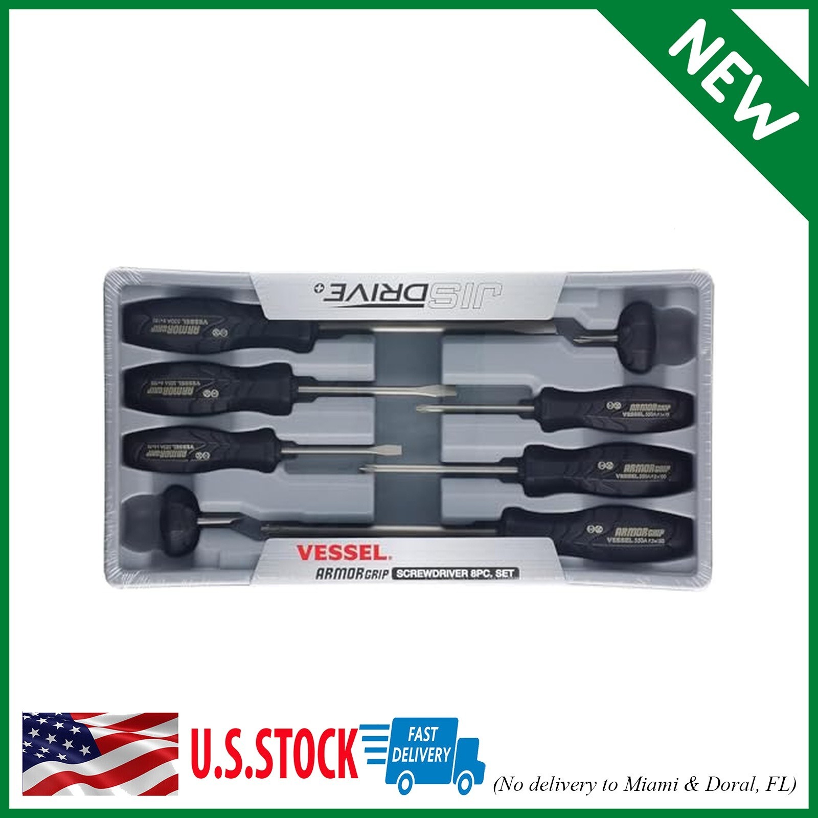 VESSEL ARMOR GRIP Screwdriver 8PC. Set (JISDRIVE) No.550A8PTU (Previous)