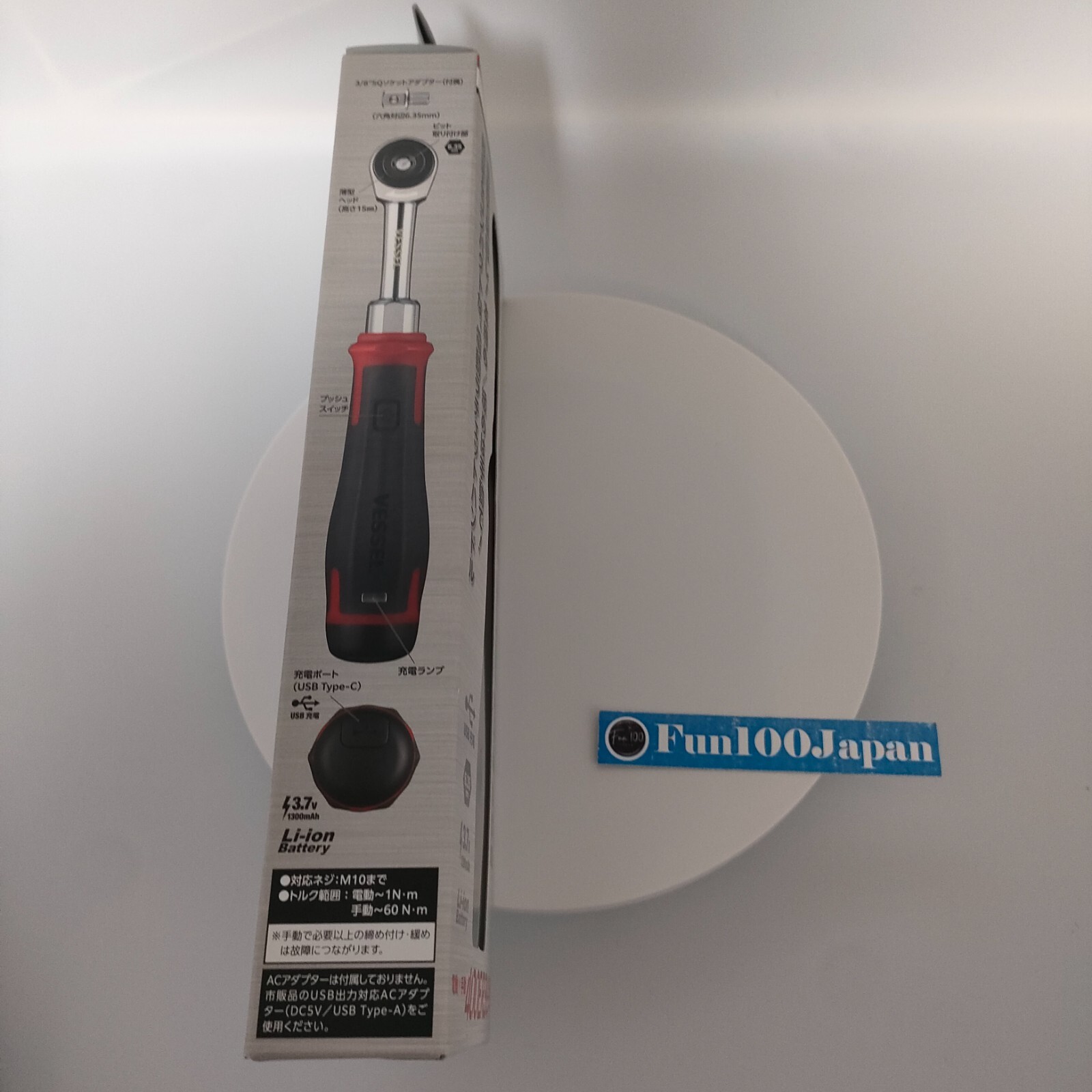 VESSEL Cordless Electric Slim Ratchet Handle 400ER3 USB-Type C charging