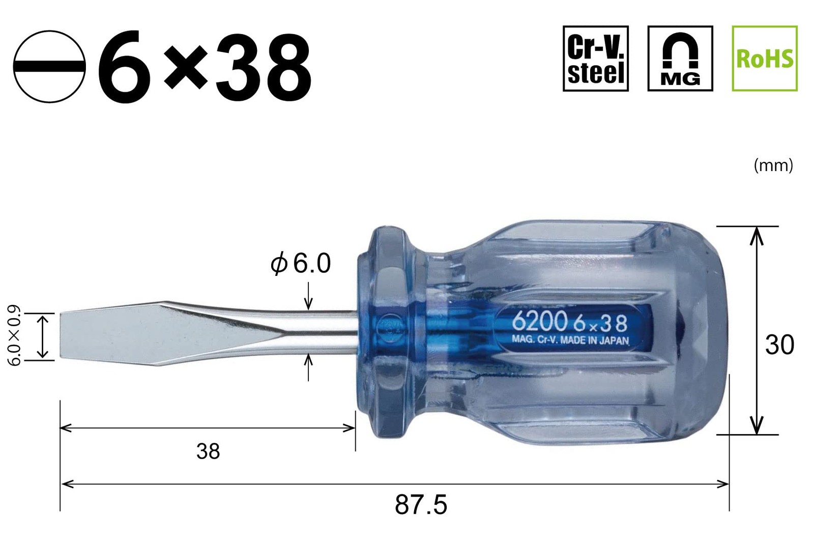VESSEL Crystalline Driver Stubby Type -6×38 6200