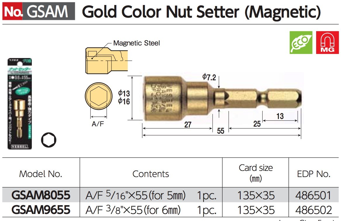 VESSEL Gold Color Nut Setter Magneticl No.GSAM AF 5/16″ or 3/8″ 55mm Japan