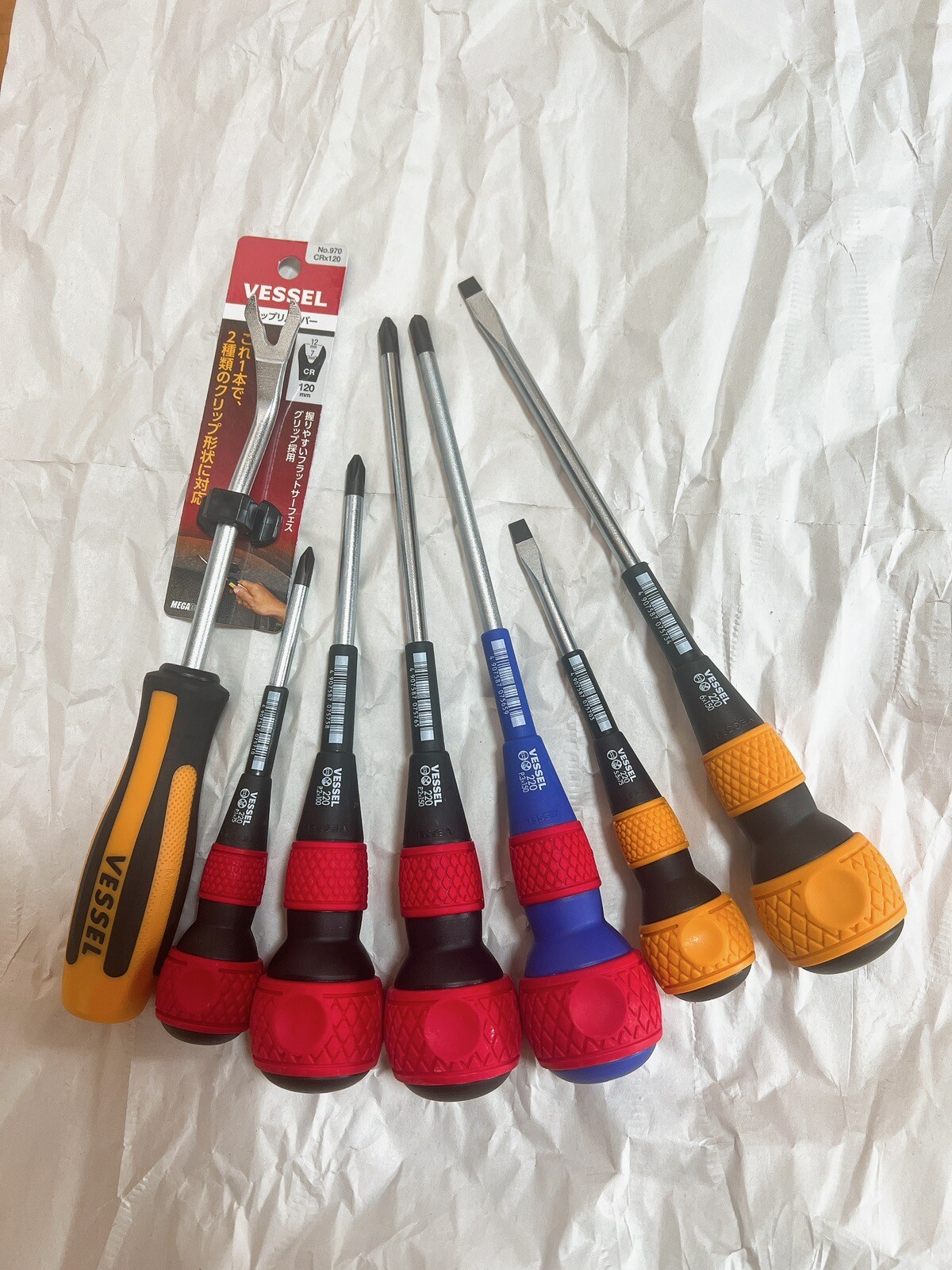 VESSEL Ball Grip Screwdriver No.220 Clip Remover CR×120 970 7-piece set JIS new