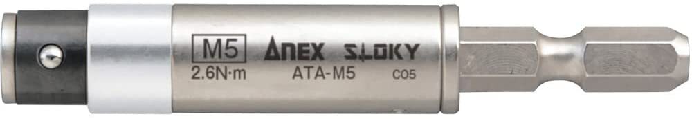 ANEX 1/4″ TORQUE ADAPTER Attachment 2.6Nm ATA-M5 Taiwan