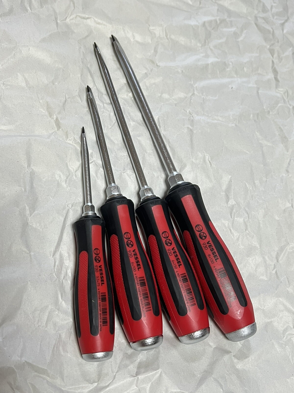 VESSEL 930 megadora JIS flat slotted head screwdriver 4 product set Japan flat