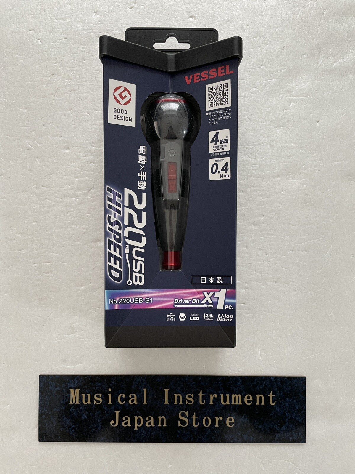 Vessel 220USB-S1 High Speed Ball Grip USB Charge Power Driver 1 Bit Set New