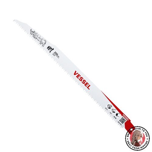NEW VESSEL Saber Saw Blade Reciprocating Saw Blade Rhino for AL