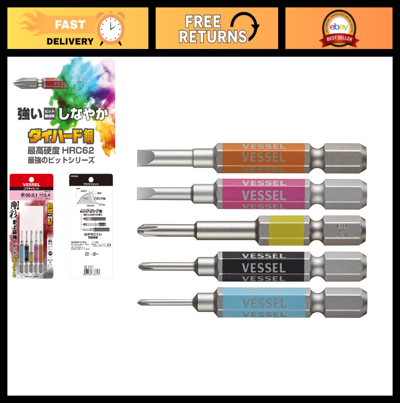 Single End Go-SAI Bit Set – 5PC Assorted Precision Tools for Woodworking – Japan