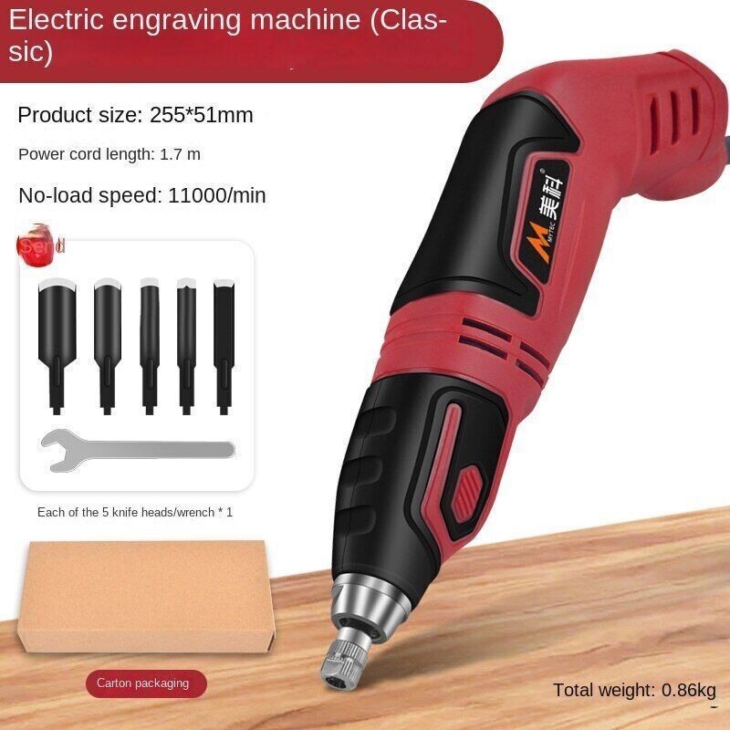 220V Electric Woodworking Carving Knife Portable Carving Hand Carving Tool