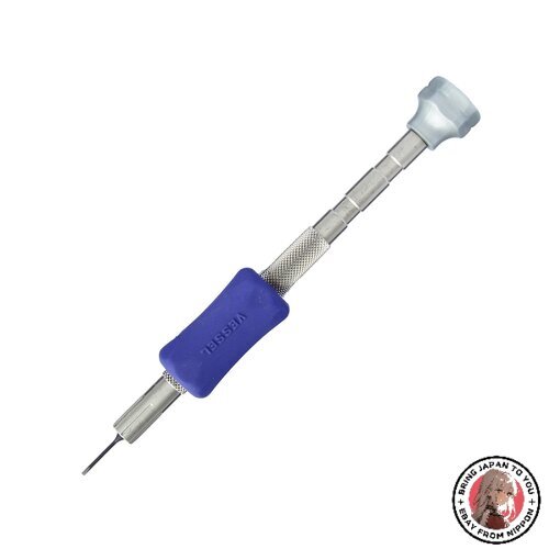 NEW VESSEL TD-51-0.7 Precision Screwdriver