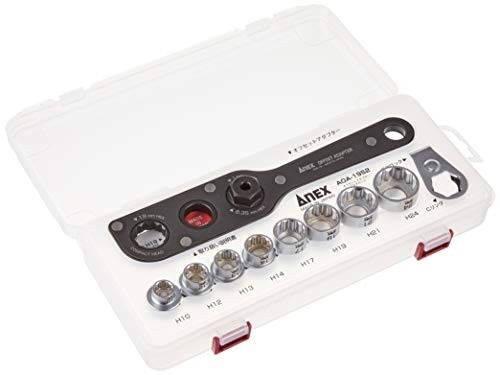 ANEX AOA-19S2 Offset adapter socket set S2 Narrow space work F/S From Japan