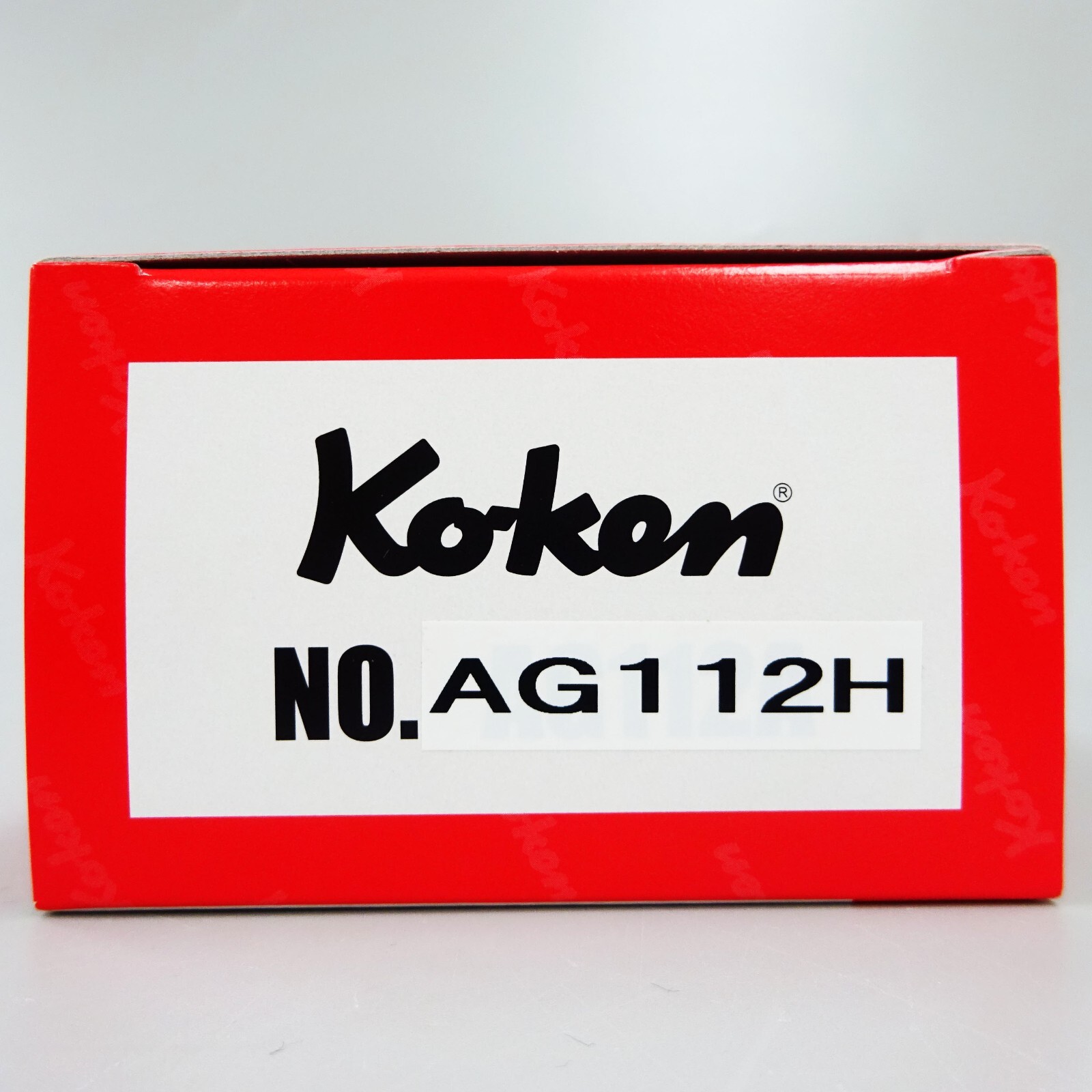 Koken 1/2 (12.7mm) SQ. Attack driver set 18 months assembly AG112H 18Pcs NEW