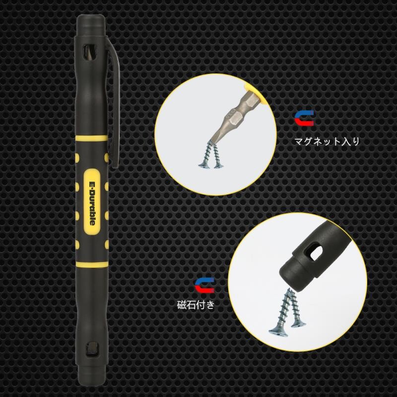 MINI FLAT PHILLIPS SCREWDRIVER POCKET PEN CLIP SMALL FOR PROFESSIONAL TECHS