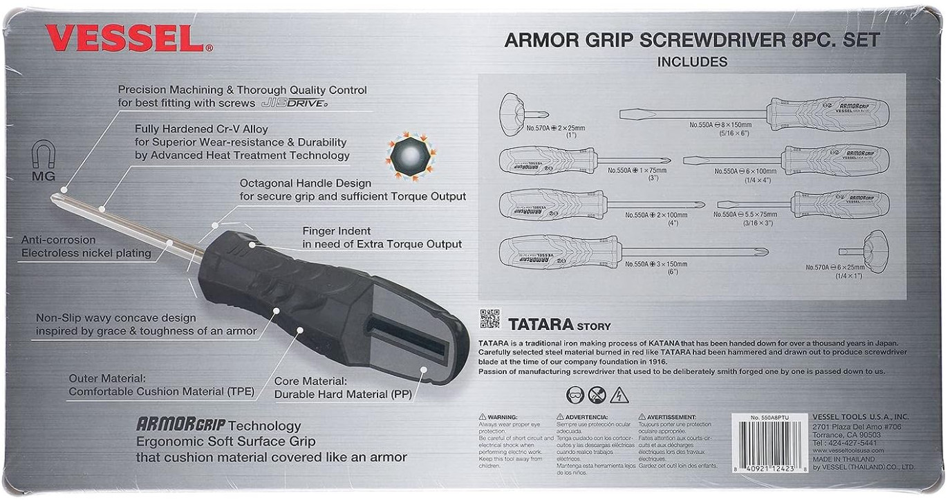 ARMOR GRIP Screwdriver 8PC. Set (JISDRIVE) No.550A8PTU