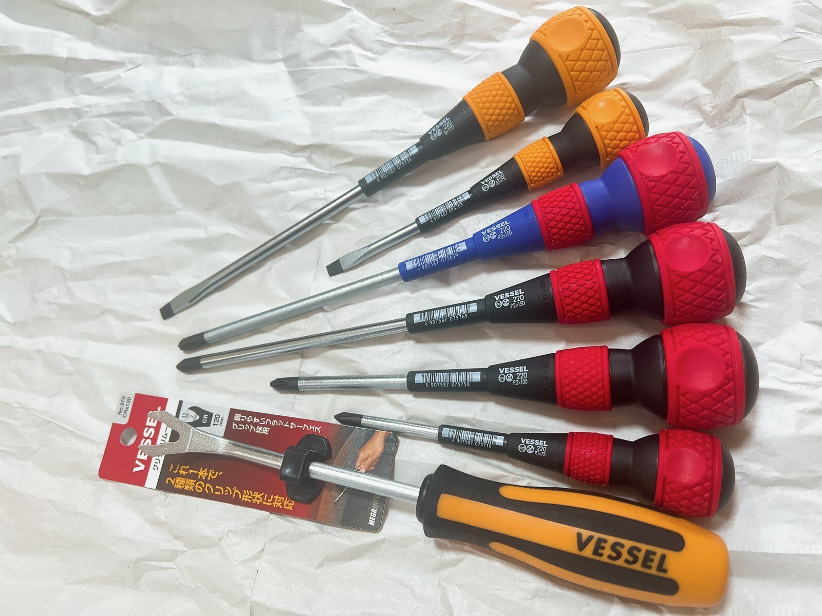 VESSEL Ball Grip Screwdriver No.220 Clip Remover CR×120 970 7-piece set JIS new