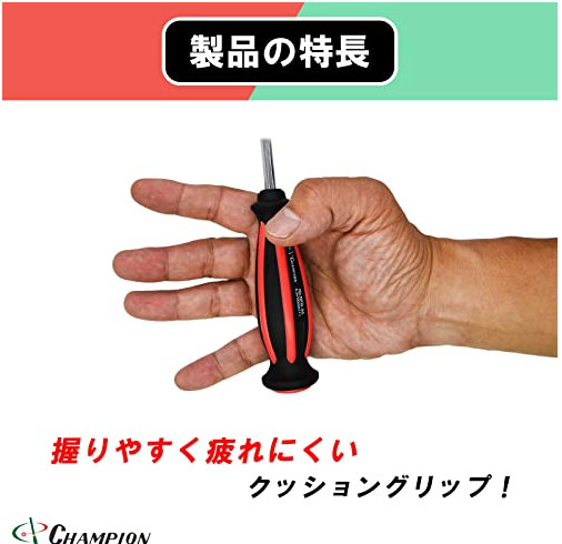 Champion Tools/nfb-88-pm-2 Cushion Handle Driver No,3(+)/8.5×1.5(-) 280mm 2-pc