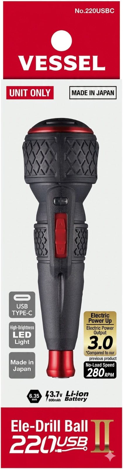 VESSEL 220USBC Electric Ball Grip Screwdriver II USB-C 3Nm Cordless Japan