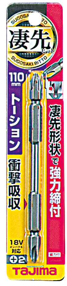 TAJIMA Torsion Screwdriver Bit Hex Dual Head with Mag 2x110mm SB2110T China